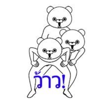 13885666