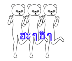 13885667