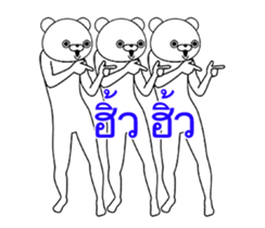 13885669