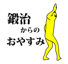 138882204