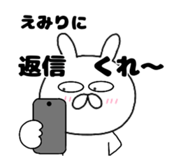 138910637