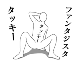 138923759