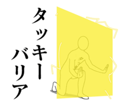 138923764