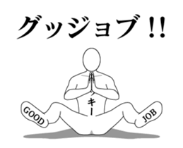 138923777
