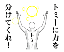 138938456