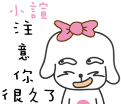 138952146