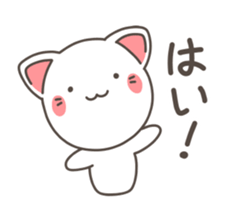 13898242
