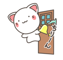 13898245