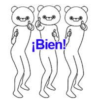 13898750