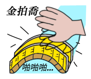 13899668