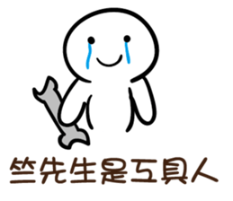 139025095