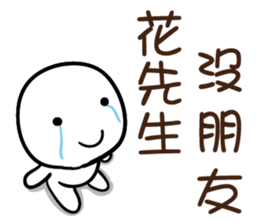 139030621