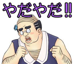 139033558