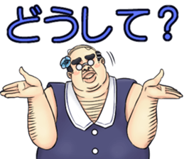 139042412