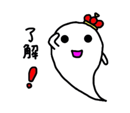 1390522
