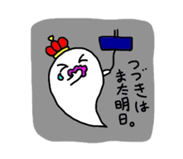 1390533