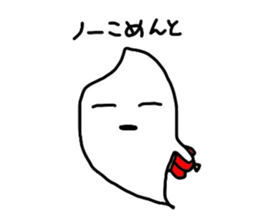 1390545