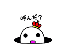1390547