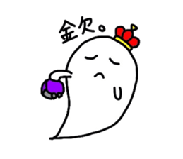 1390552