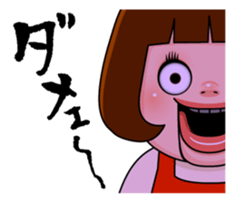 13905653