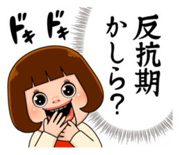 13905654