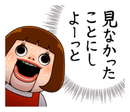 13905655