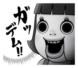 13905672