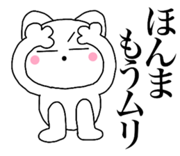 13905853