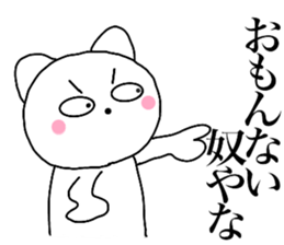 13905855