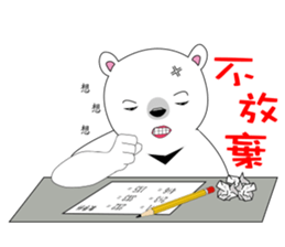 13907080