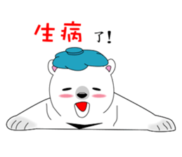 13907082