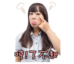 13909109