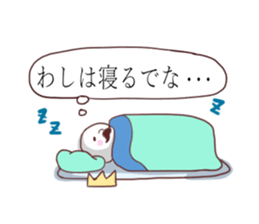 1391008
