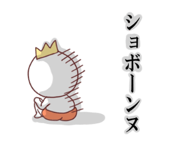 1391014