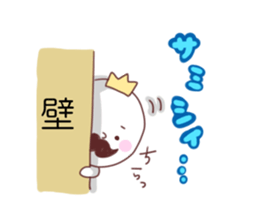 1391034