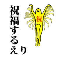 139110032