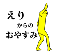 139110052