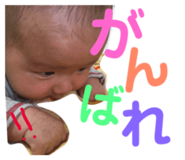 139110085