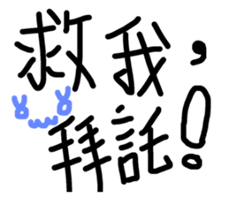 139110616
