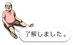 13914686