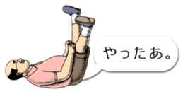 13914704