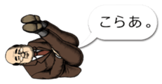 13914706