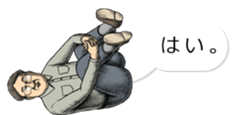 13914709