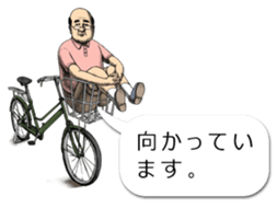13914716