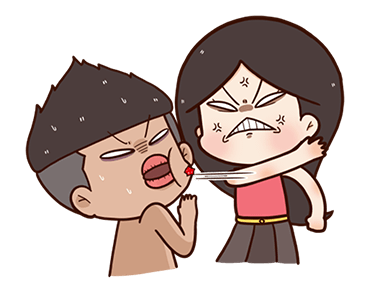 อีนาค ป๊อปอัพ รูปที่ 14
