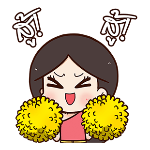 อีนาค ป๊อปอัพ รูปที่ 23