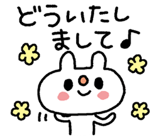 13916477