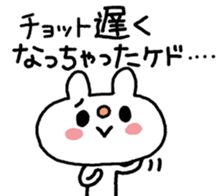 13916494
