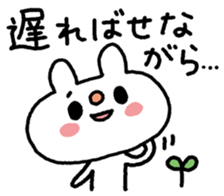 13916495
