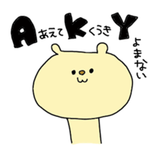 1391770